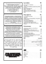 Preview for 5 page of Vortice VORTICENT C Instruction Booklet