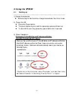 Preview for 11 page of Vosonic VP8860 User Manual