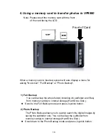 Предварительный просмотр 16 страницы Vosonic VP8860 User Manual