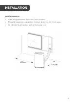 Предварительный просмотр 19 страницы Vostok VOSPAC12KWA User Manual