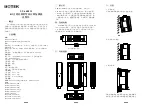 Votek UT-6408W User Manual preview