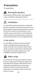 Предварительный просмотр 4 страницы VOVO Imunsen M-003B User Manual