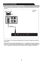 Предварительный просмотр 64 страницы VOX electronics 40ADS660B Operating Instructions Manual