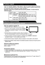 Предварительный просмотр 66 страницы VOX electronics 40ADS660B Operating Instructions Manual