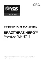 Предварительный просмотр 28 страницы VOX electronics 8606019600211 Operating Instructions Manual