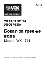 Предварительный просмотр 54 страницы VOX electronics 8606019600211 Operating Instructions Manual