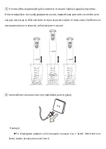 Preview for 47 page of VOX electronics 8606019600402 Operating Instructions Manual