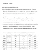 Preview for 50 page of VOX electronics 8606019600402 Operating Instructions Manual