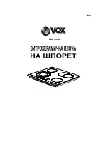 Preview for 52 page of VOX electronics 8606107345574 Operating Instructions Manual