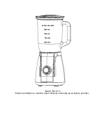 Preview for 24 page of VOX electronics 8606108251348 Operating Instructions Manual