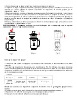 Preview for 55 page of VOX electronics 8606108251348 Operating Instructions Manual