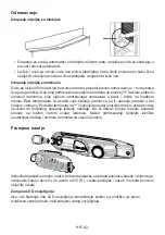 Предварительный просмотр 63 страницы VOX electronics 8606108649787 Operating Instructions Manual