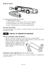 Предварительный просмотр 51 страницы VOX electronics 8606108649916 Operating Instructions Manual