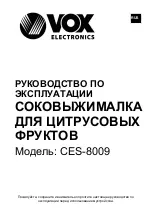 Preview for 15 page of VOX electronics CES-8009 Operating Instructions Manual