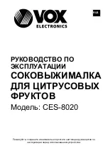 Preview for 14 page of VOX electronics CES-8020 Operating Instructions Manual