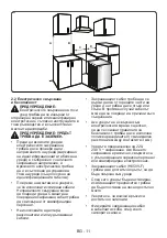 Предварительный просмотр 57 страницы VOX electronics CHT5105IX User Manual