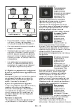 Preview for 65 page of VOX electronics CTR6305IX User Manual