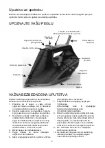 Предварительный просмотр 8 страницы VOX electronics DBL-5003 Operating Instructions Manual