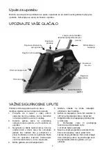 Предварительный просмотр 34 страницы VOX electronics DBL-5003 Operating Instructions Manual