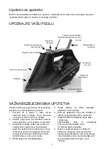 Предварительный просмотр 39 страницы VOX electronics DBL-5003 Operating Instructions Manual