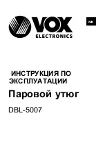 Preview for 17 page of VOX electronics DBL-5007 Operating Instructions Manual