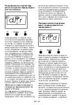 Preview for 63 page of VOX electronics EBB7116 Operating Instructions Manual