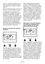 Preview for 64 page of VOX electronics EBB7116 Operating Instructions Manual