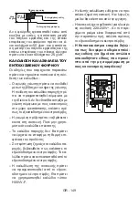 Preview for 126 page of VOX electronics EBB7116 Operating Instructions Manual