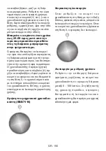 Preview for 133 page of VOX electronics EBB7116 Operating Instructions Manual