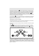 Preview for 72 page of VOX electronics EBC311 DB Operating Instructions Manual