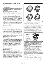 Предварительный просмотр 17 страницы VOX electronics EBG310GIX User Manual