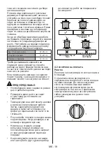 Preview for 61 page of VOX electronics EBG310GIX User Manual