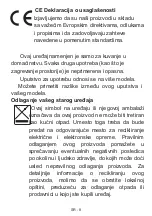 Preview for 27 page of VOX electronics EBI 200 DB Operating Instructions Manual