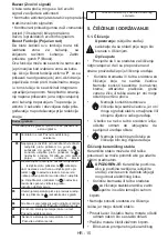 Предварительный просмотр 89 страницы VOX electronics EBI 200 DB Operating Instructions Manual