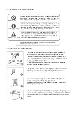 Preview for 20 page of VOX electronics GF201F Operating Instructions Manual