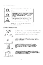 Preview for 46 page of VOX electronics GF201F Operating Instructions Manual