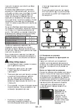 Предварительный просмотр 133 страницы VOX electronics GHT 640 SB Operating Instructions Manual