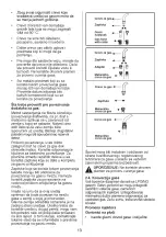 Предварительный просмотр 41 страницы VOX electronics GHT631 XL Operating Instructions Manual