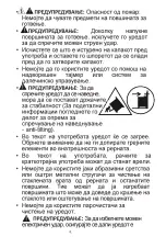 Предварительный просмотр 62 страницы VOX electronics GHT631 XL Operating Instructions Manual