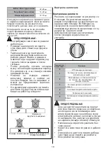 Предварительный просмотр 76 страницы VOX electronics GHT631 XL Operating Instructions Manual