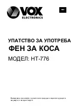 Предварительный просмотр 26 страницы VOX electronics HT-776 Operating Instructions Manual