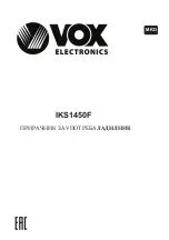 Предварительный просмотр 84 страницы VOX electronics IKS1450F User Manual