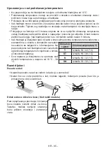 Предварительный просмотр 87 страницы VOX electronics INF-3400 Operating Instructions Manual