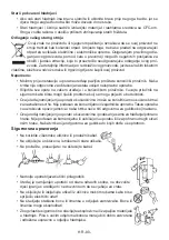 Предварительный просмотр 85 страницы VOX electronics IVF 1450 Operating Instructions Manual