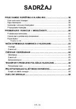 Preview for 56 page of VOX electronics KG-3300S Operating Instructions Manual