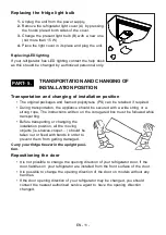 Предварительный просмотр 12 страницы VOX electronics KK-3250 Operating Instructions Manual