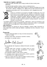 Предварительный просмотр 19 страницы VOX electronics KK-3250 Operating Instructions Manual