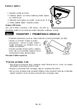 Предварительный просмотр 26 страницы VOX electronics KK-3250 Operating Instructions Manual