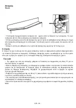 Предварительный просмотр 79 страницы VOX electronics KK-3250 Operating Instructions Manual