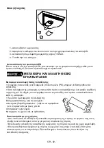 Предварительный просмотр 80 страницы VOX electronics KK-3250 Operating Instructions Manual